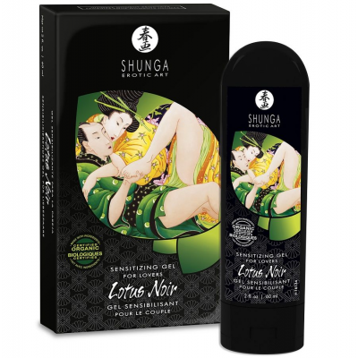 SHUNGA CREAM LOTUS SENSITIZING 60 ML