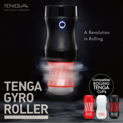 ROLLING TENGA GYRO ROLLER CUP MASTURBADOR